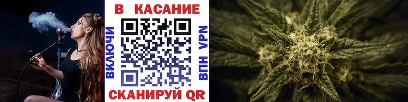 Купить закладку Марихуана  Cocaine  Альфа ПВП  Меф мяу мяу  ГАШ  Медногорск