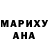 Экстази MDMA Irina Grinchuk