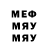 ГАШ 40% ТГК MrNAIREN