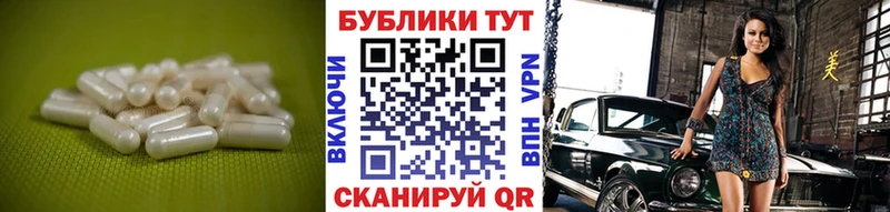 Ecstasy 250 мг  Купить где  Медногорск 