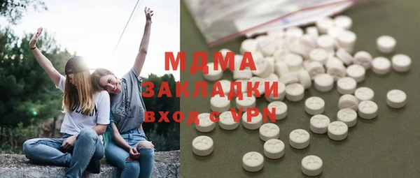 apvp Ладушкин