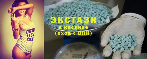 apvp Ладушкин