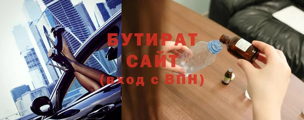apvp Ладушкин