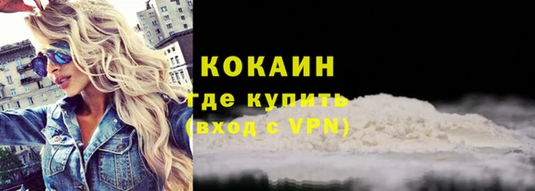 apvp Ладушкин