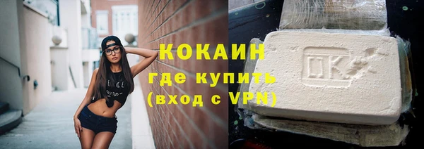 apvp Ладушкин
