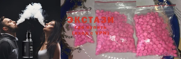 apvp Ладушкин