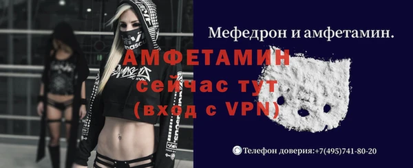 apvp Ладушкин