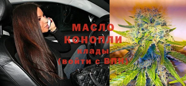 бошки Лагань