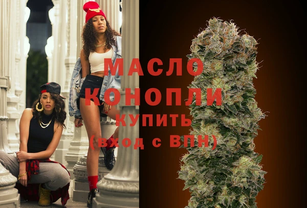 apvp Ладушкин