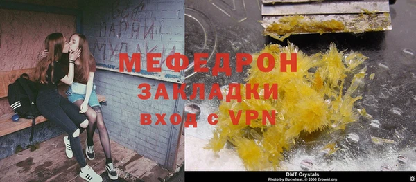 apvp Ладушкин