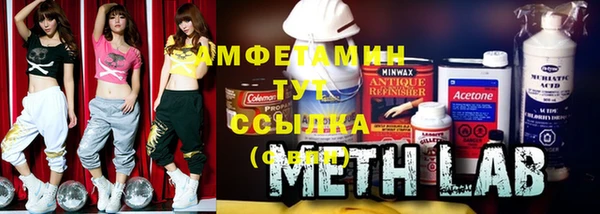 бошки Лагань
