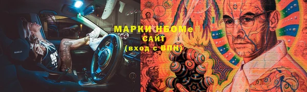 apvp Ладушкин