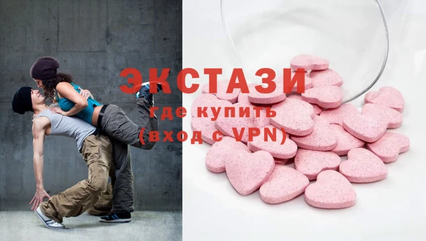 apvp Ладушкин