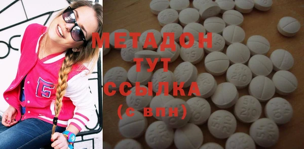 apvp Ладушкин