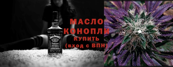 apvp Ладушкин